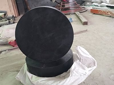 祁东县GJZ板式橡胶支座的主要功能工作原理